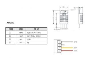 Original DHT22 and AM2302 - (Temperature and humidity sensor) by ASAIR - Image 3