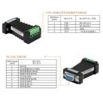UTEK UT-2211 (Port-powered Mini RS-232 to RS-485 Converter)  600w Surging Protection - Image 4