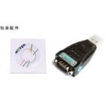 UTEK UT-882  (1 port USB 2.0 to RS-232 Converter High Speed USB 2.0 to Serial RS-232 DB-9 Converter) - Supports Windows 8, 7, Vista, XP, 2000, 98, Server 2003, os9 Linux and Mac - Image 10
