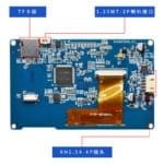 TJC 4.3 Inch HMI Touchscreen LCD Display | X3 Series TJC4827X343-011R AI Smart Resistive Touch Display | Multifunctional HMI Screen Display Module with Serial Port USART - Image 9