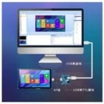 TJC 8 Inch HMI Touchscreen LCD Display – X5 Series TJC8060X580-011R AI Smart Resistive Touch Display - Commercial Grade - Image 5