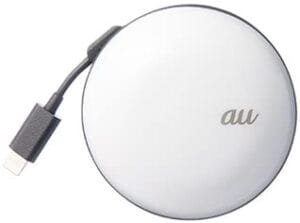 AU+1 Original AC Adapter JUPITRIS i L Charger for iPhone/iPod Touch/Nano (R03P001W) - Image 2