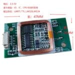 830T | WS1830S Dual-Frequency 125KHz + 13.56MHz RFID Contactless Smart Card Reader Module with Built-in Antenna (WS1830S / CH552T) - Image 3